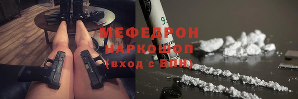 не бодяженный Дубна