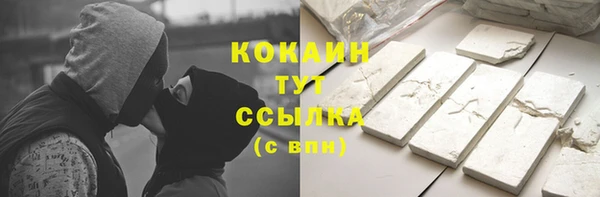 гидра Михайлов