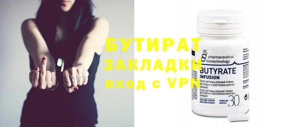 mdma Наволоки