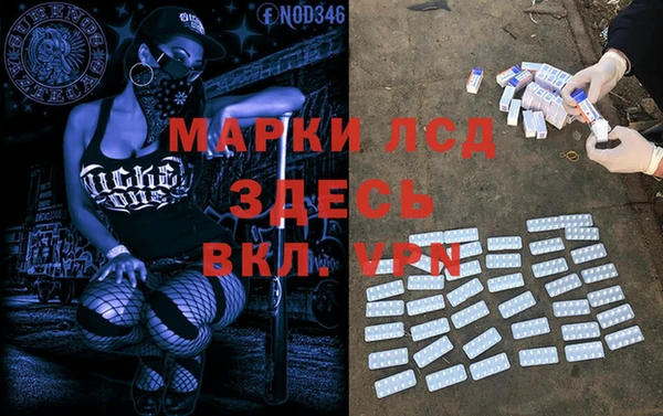 героин Навашино