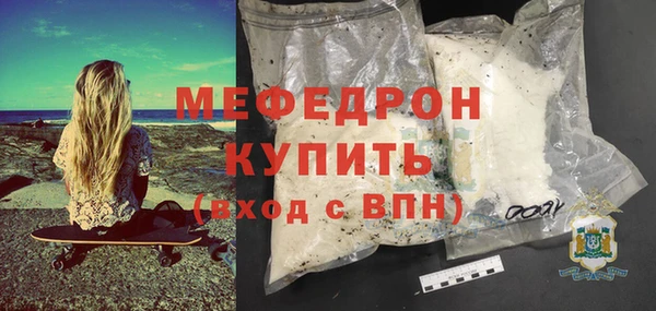 гидра Михайлов