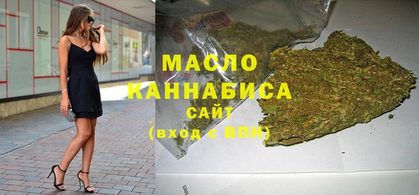 гидра Михайлов