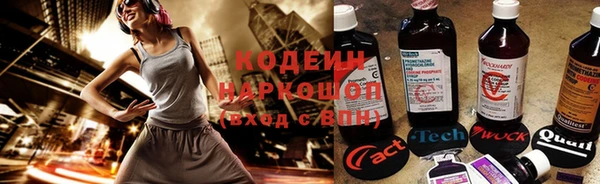 гидра Михайлов