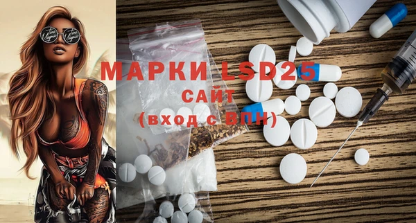гидра Михайлов