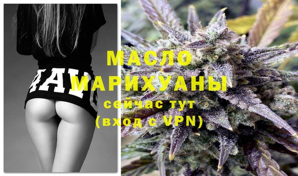 марки lsd Дубовка