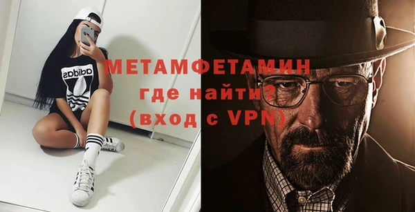 гидра Михайлов