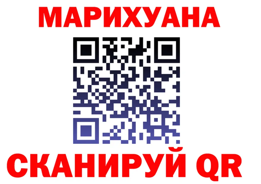Canna-Cookies марихуана ссылки shop ОМГ ОМГ Новокубанск