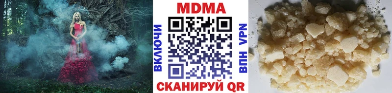 ссылка на мегу зеркало Новокубанск МДМА crystal даркнет сайт